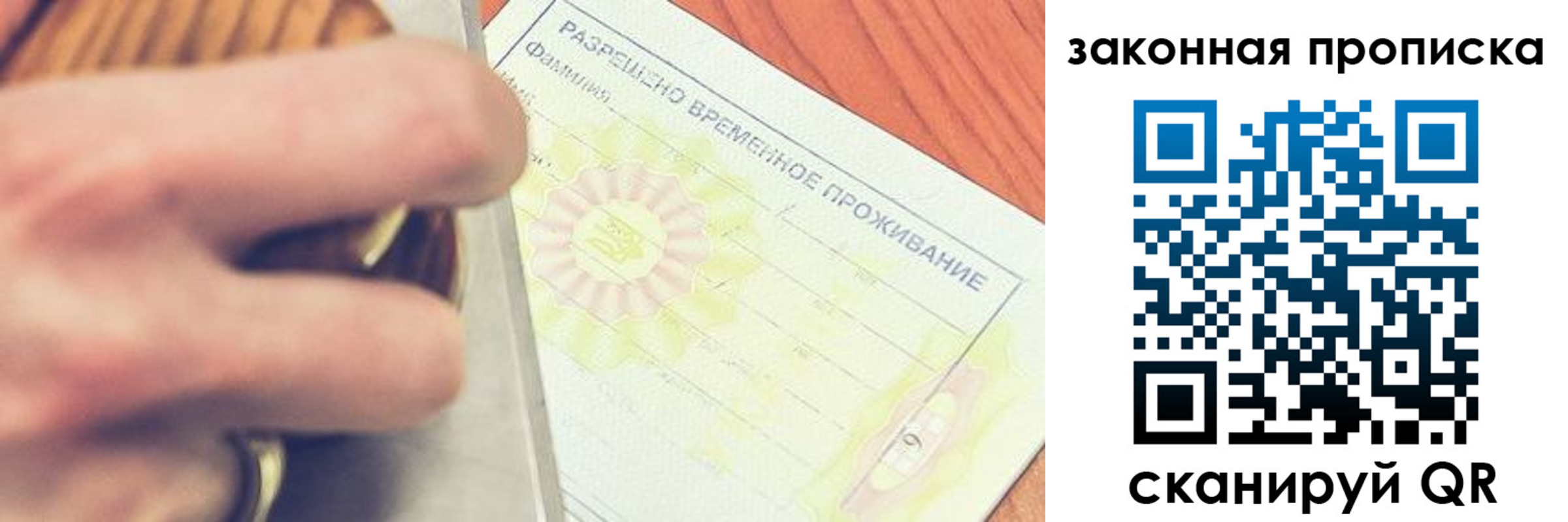 найти адрес прописки в Алатыре