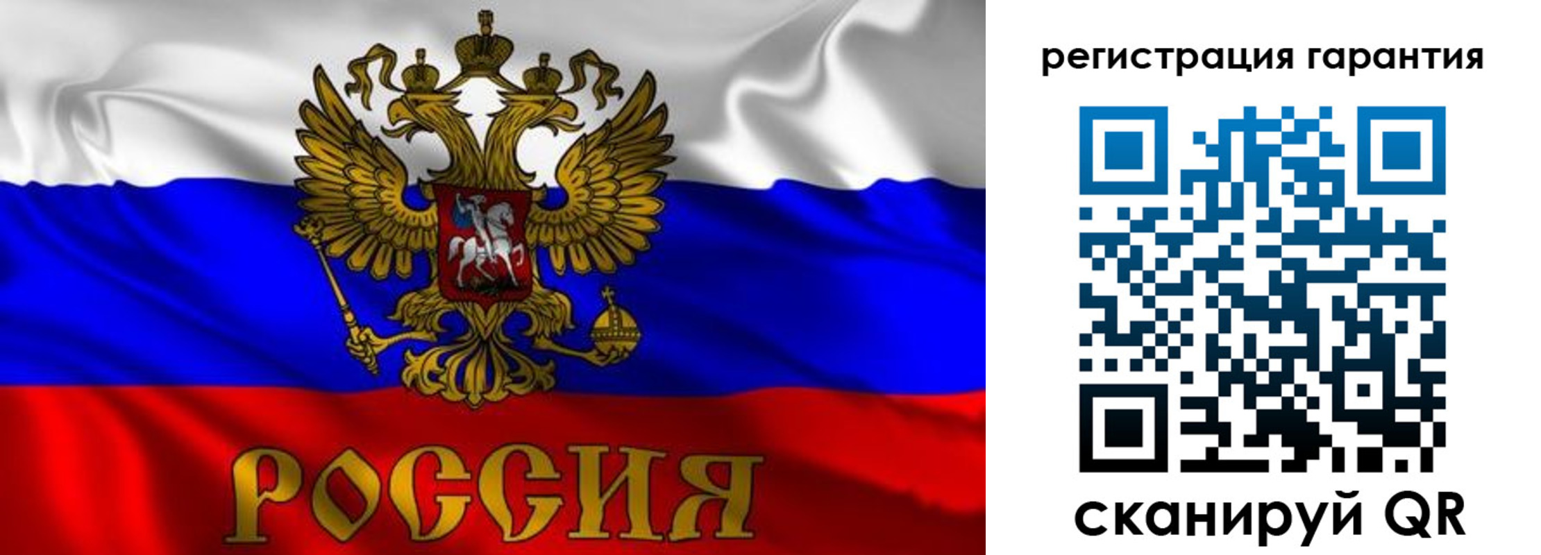 регистрация для школы в Алатыре
